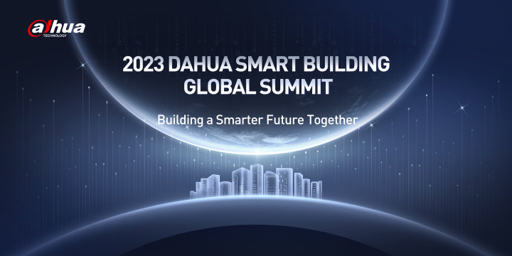 2023������ֹ����ǻ۵ز�ȫ����ʢ�����