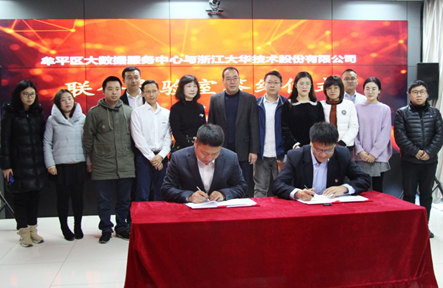 1578374232104197EE7B.png image.png